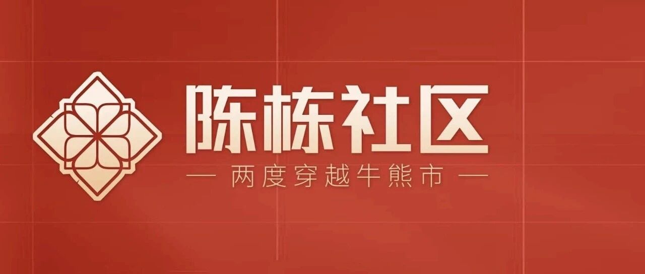8月30日月线即将收线，后续行情分析