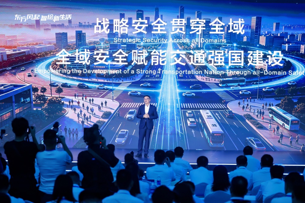 加码出海，东风计划投入500亿元