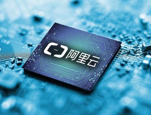 华尔街点评阿里云栖大会：20GW算力目标落地，云收入天花板再上移