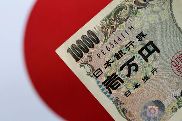 日本央行将基准利率从1%上调至1.25%，符合预期，为31年高位。投票比例为7-2