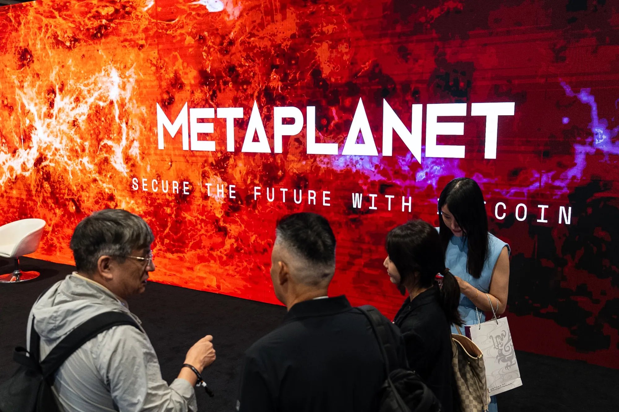 Metaplanet 从第十系列期权池中削减1.31亿股