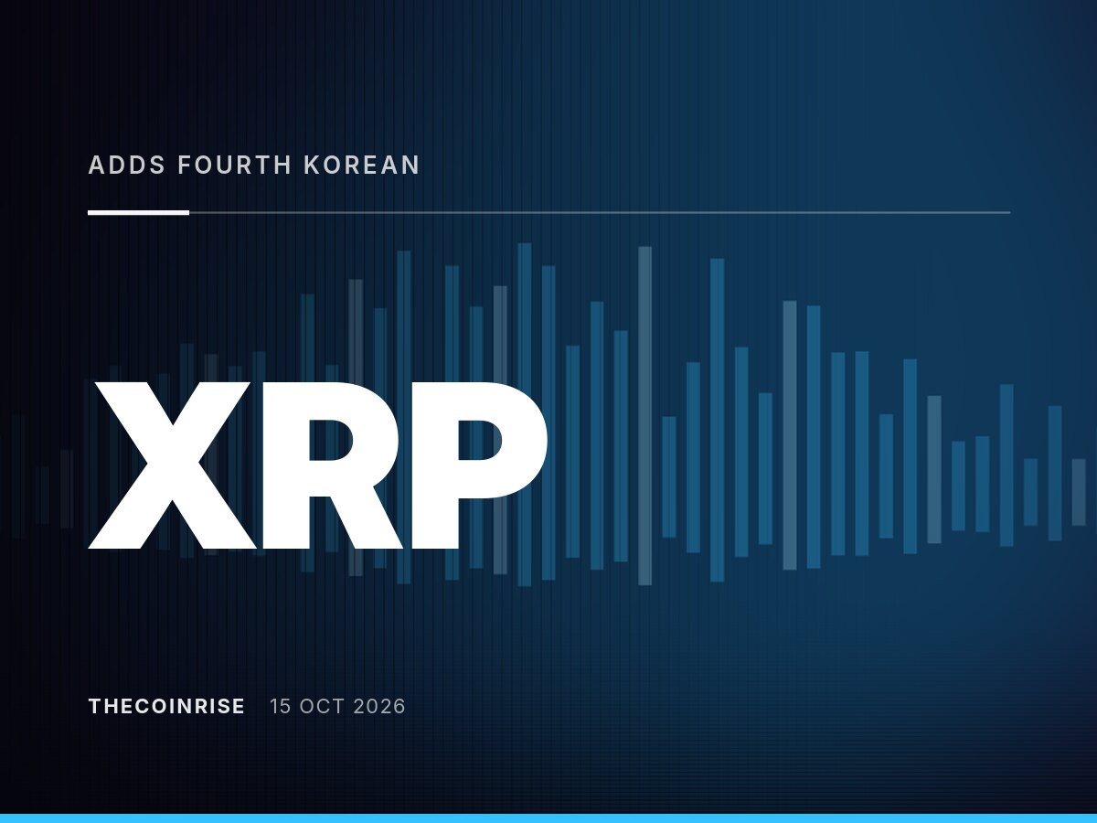瑞波添加第四家韩国合作伙伴，但XRP的角色仍不明朗