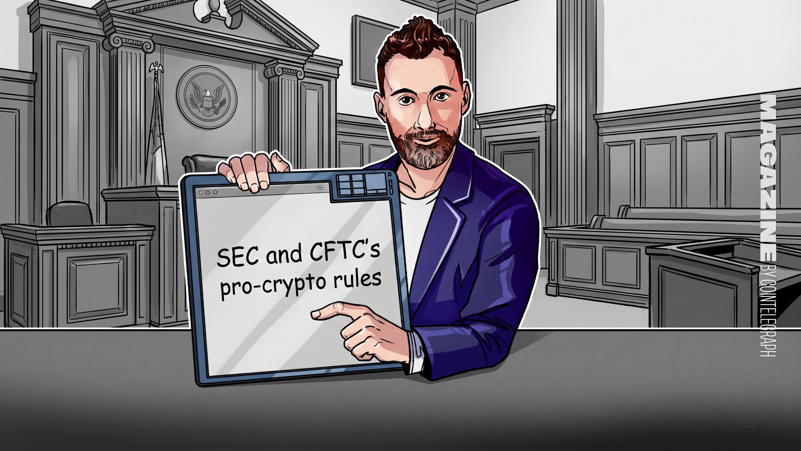 SEC和CFTC的亲加密规则能否被推翻？法律意见