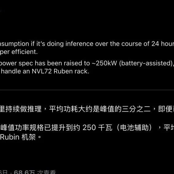SpaceX想把一整台英伟达机架送上天，听着像科幻，卡它脖子的却是初中物理