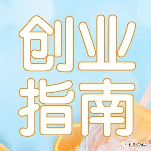 06、创业英雄荟|谷歌深度分析:Gemini多模态龙头,AI搜索+云服务双轮驱动