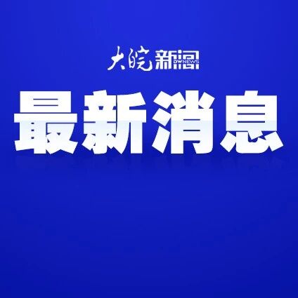 炒股炒币狂赚22亿美元后,特朗普“诉苦”:我心疼我的孩子,他们的日子很难,不管做什么,人们都认为他们有内部消息