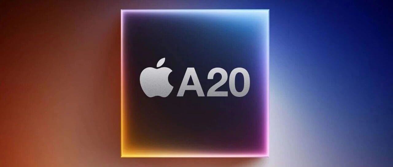 芯片散热大改+电池史上最大：iPhone 18 Pro的两大核心升级提前看
