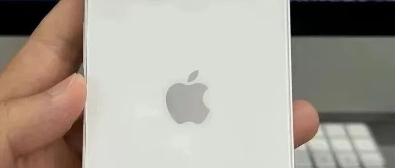 仅850元！苹果首款5G神机，iPhone 12真的香