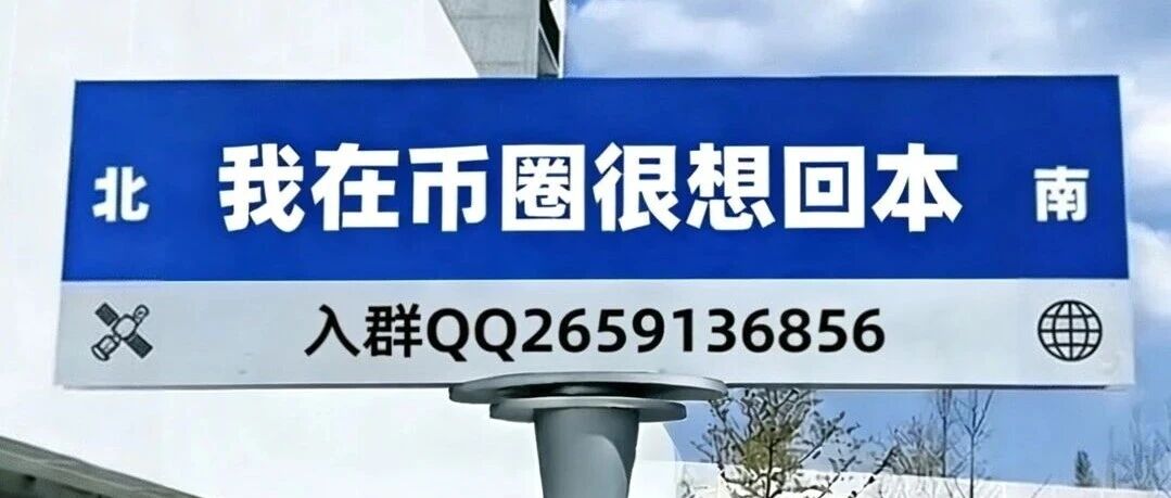 比特币以太坊今日行情分析