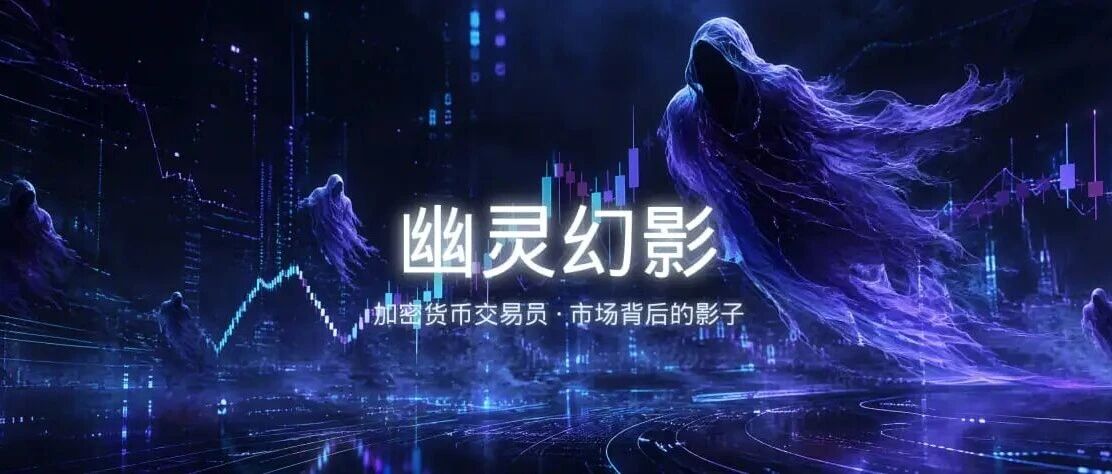 重磅来了！比特币峰会今日香港开幕，赵长鹏、孙宇晨齐聚，亚洲加密新纪元开启到底是熊市还是牛市？