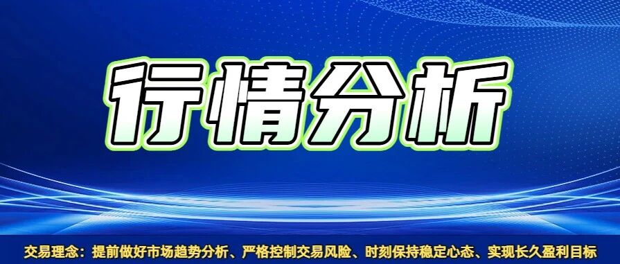 一周暴涨20%+!BTC、ETH强势反攻暗藏玄机:行情真相、多空博弈与关键点位全解析