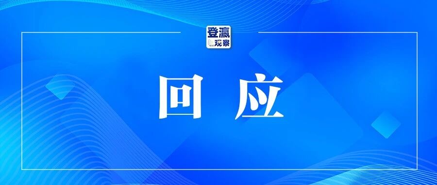 景甜发文回应：过去现在未来都不会为钱出卖爱情，更不会出卖灵魂；我依然眼光不行，相信法律，时间会证明一切