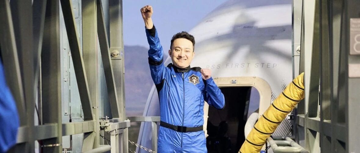 孙宇晨要的是比特币，不是彩礼