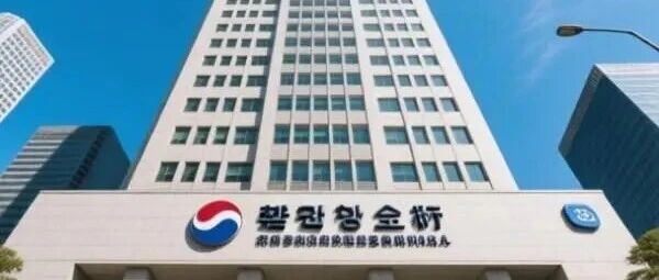 韩国连续加息：日韩正在编织一张“货币网”