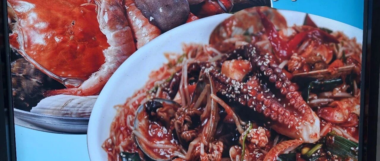 饭菜越来越贵，餐厅却越来越难赚钱：高成本+过度竞争下的韩国餐饮业