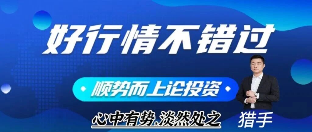 比特币最新行情分析。