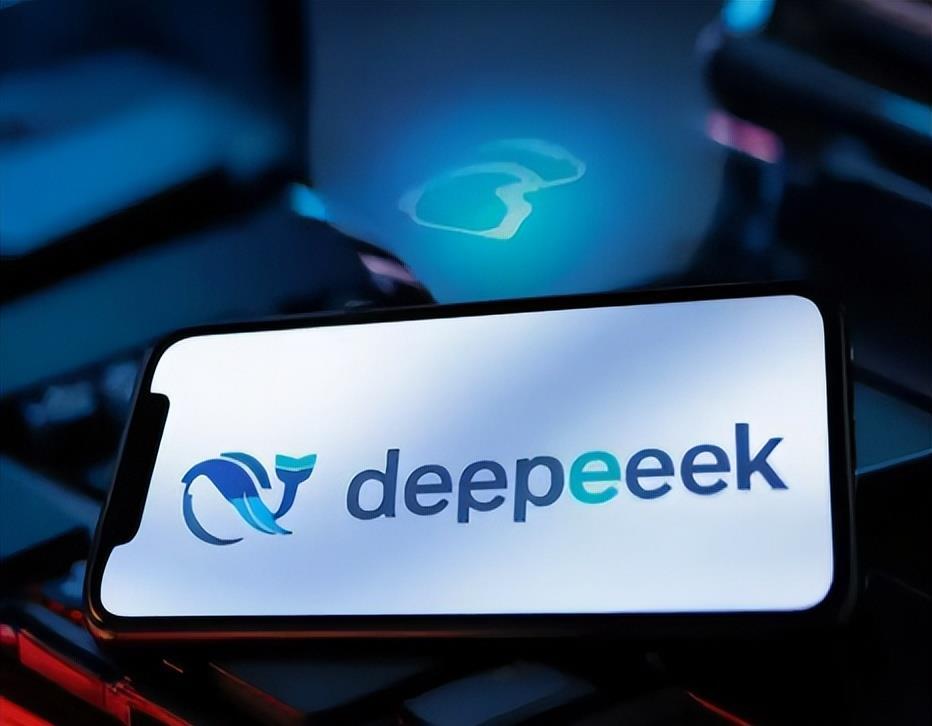 DeepSeek官宣涨价,且“幅度较大”!