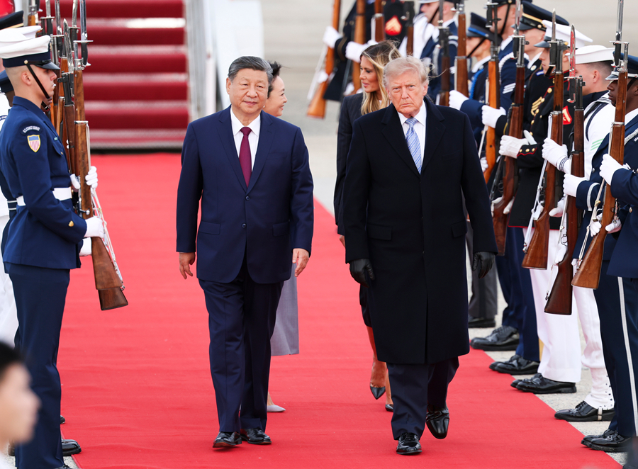 习近平在白宫欢迎仪式上的致辞（全文）
