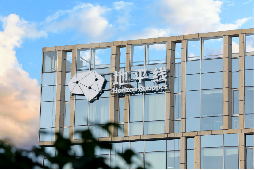 地平线站在智驾量产新关口
