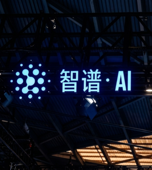 智谱电话会：ARR年底指引24亿美元，坦言落后Anthropic 17个月，API提价101%后调用量仍增40倍