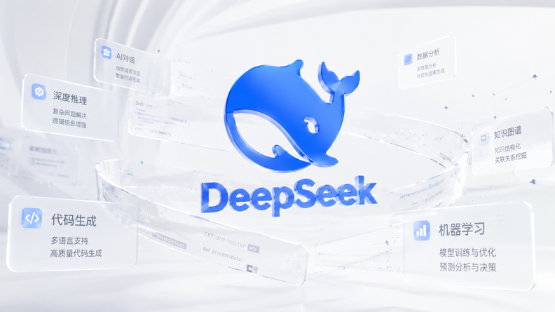 DeepSeek涨价，国产大模型"免费午餐"到头了！