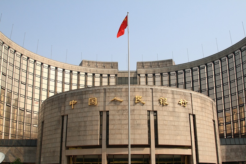 中国央行二季度货币政策执行报告：适度宽松货币政策效果持续显现，金融服务实体经济质效不断提升