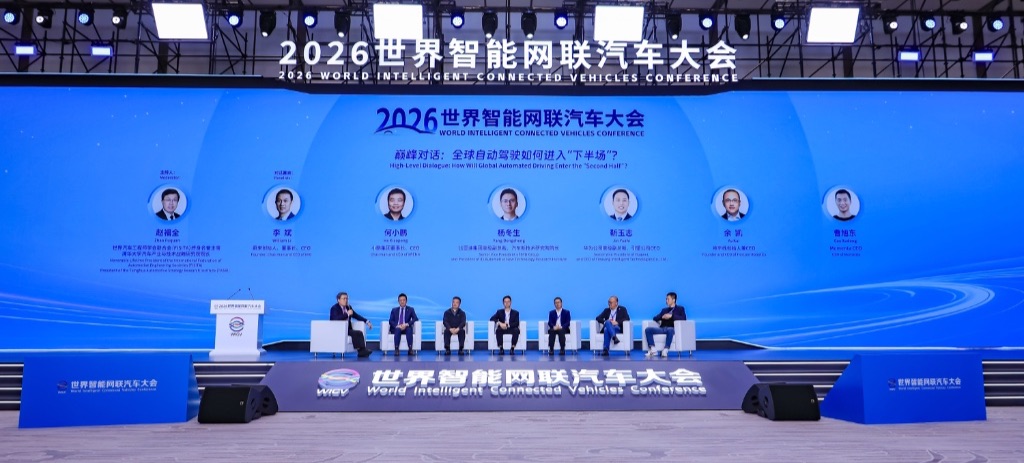 自动驾驶的2028:L3是台阶,还是绕路?