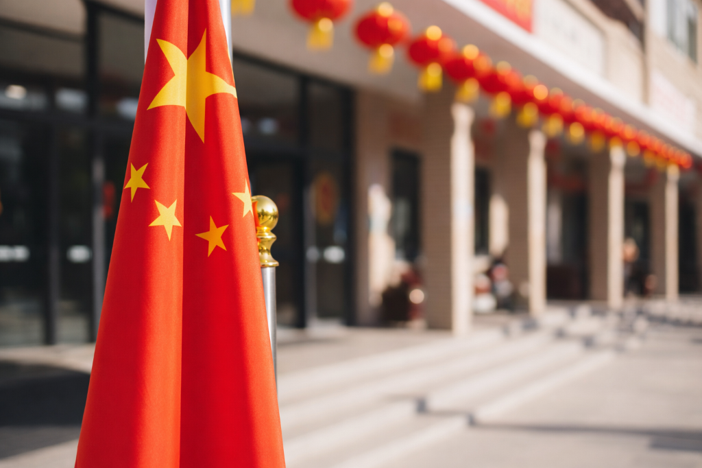 中国经贸治理体系一次重要升级——专家解读中国首例对外贸易国家安全调查