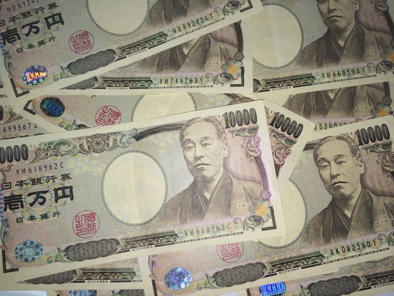 千亿干预“治标不治本”?日本10年期国债标售惨败,收益率飙升逼近2.90%警戒线
