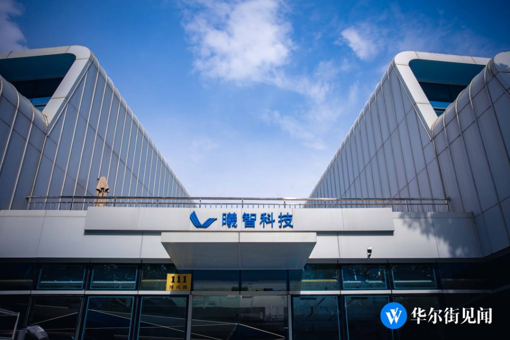 对话曦智科技:光互连迎来放量窗口、光计算有望催生“DeepSeek时刻”