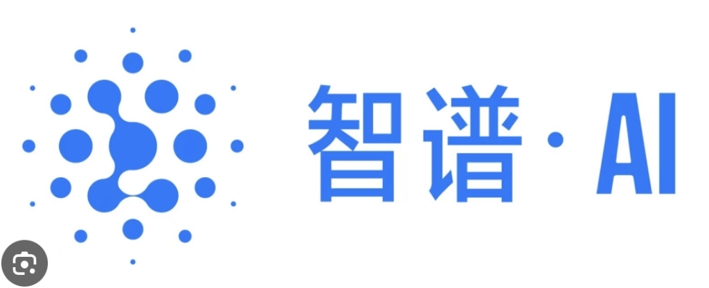 智谱API用户数近700万,新启用超5万块国产算力芯片