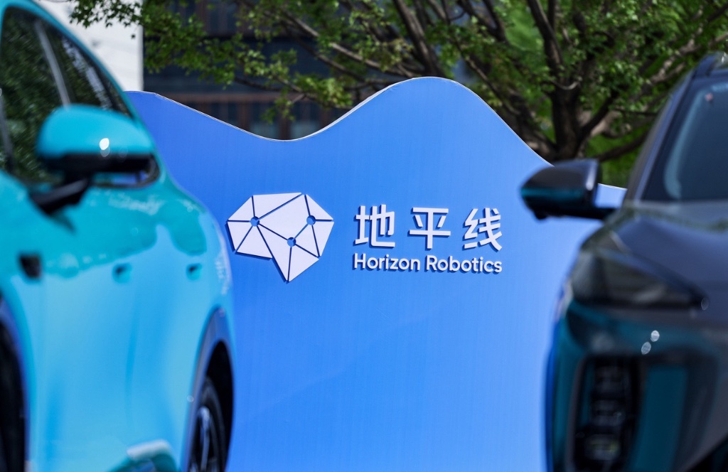 营收站上20亿元后，地平线等待“大众们”起量