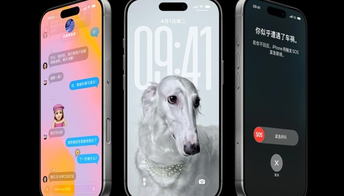 iPhone 17系列或月底前全球涨价,单台最高多花近千元