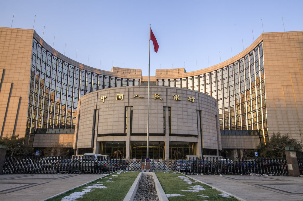 中国央行：保持人民币汇率在合理均衡水平上基本稳定，高质量建设债券市场“科技板”